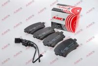Накладки задни C2W023ABE