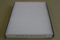 Филтър купе SA1165 SCT