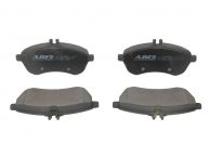 Накладки предни C1M056ABE